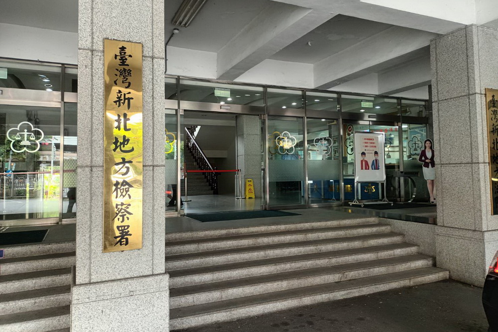 強制猥褻29名幼童　新北檢起訴色狼語言治療師