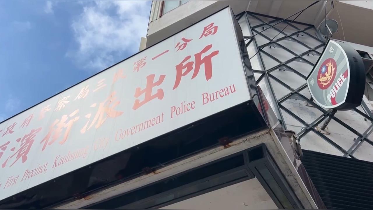 高雄狼警誘女"脫衣拍照" 7人受害獲不起訴惹議