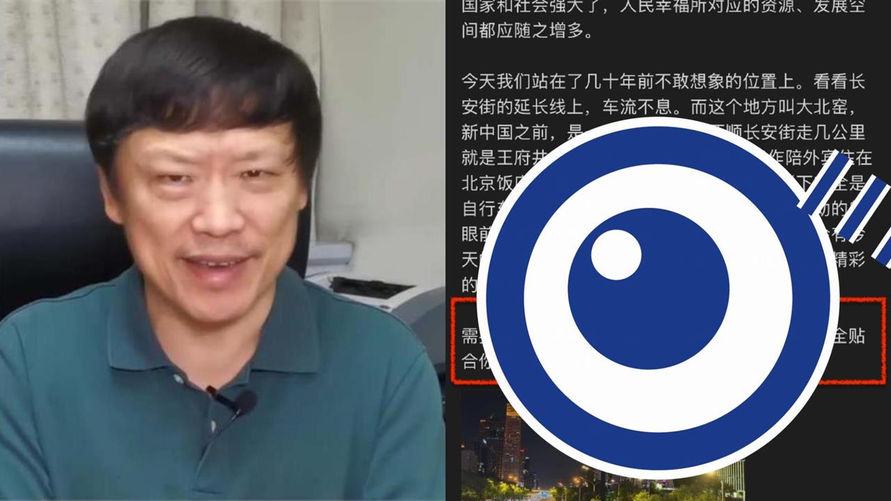 胡錫進「中國國慶PO愛國文」慘露餡！疑用AI寫「本人硬拗1句」被酸爆