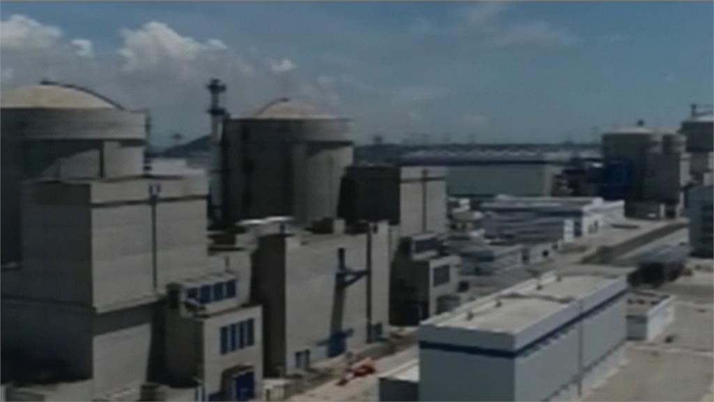 中國產核電機組福建啟用　距台灣僅162公里