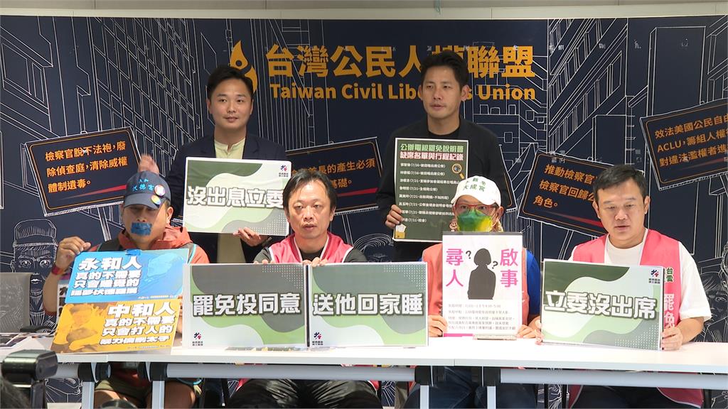 8藍委沒去說明會「桃園占5席」　罷團見1畫面怒：還在跑餐會