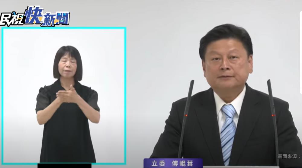 快新聞／正面交鋒！傅崐萁自豪為花蓮還債　罷團怒搬假離婚、內線炒股前科