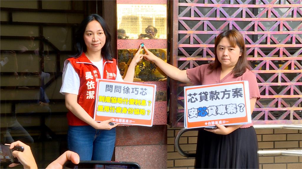 互槓！徐巧芯釋影片控闖紅燈違規　王義川：人身安全受威脅將報案