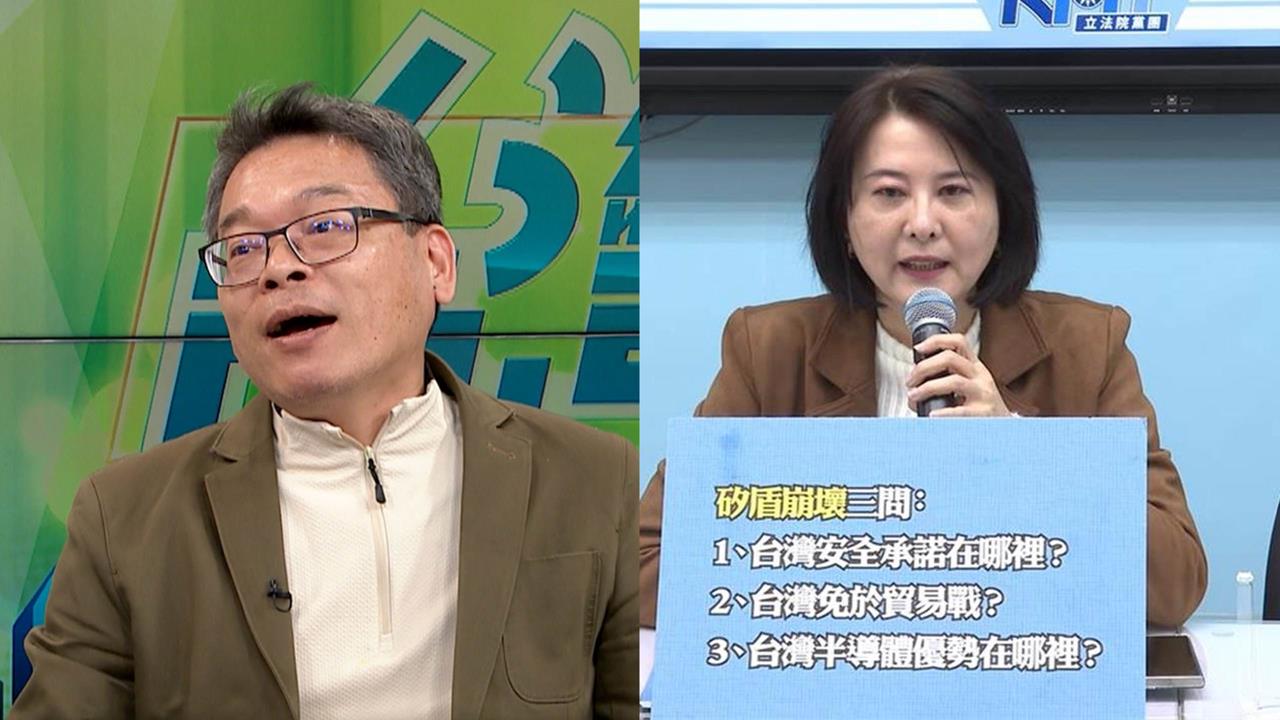 唱衰台積電卻大買股票？張益贍揭藍委「這操作」大酸：身體最誠實！