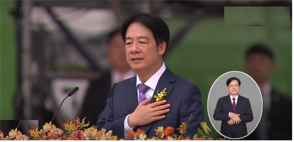 就職演說／賴清德對中國喊話「停止對台灣文攻武嚇」：民主自由是不可退讓的堅持