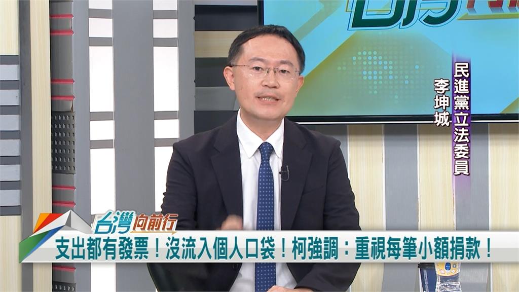 端木正沒發票仍申報監院？綠委：黃珊珊講話有漏洞！