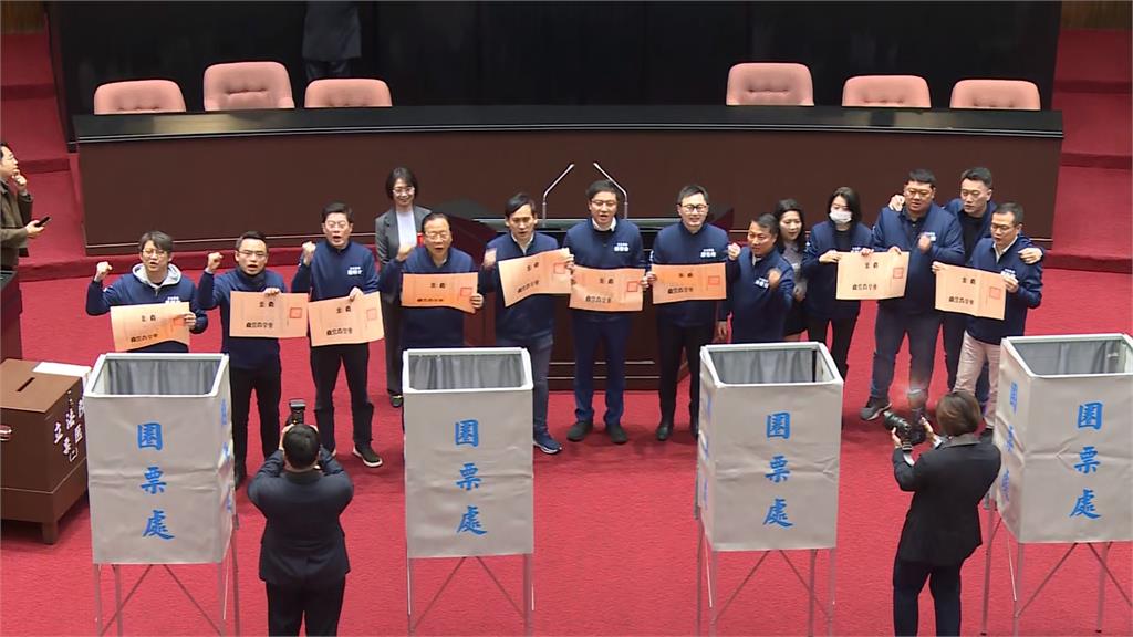 大法官人事投票「全軍覆沒」　民眾黨挺劉靜怡　民進黨封殺