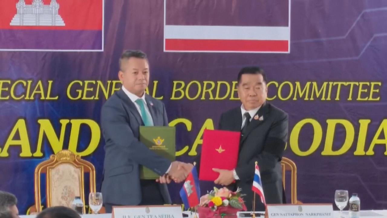 泰柬宣布停火！　川普發文讚和平、王毅邀泰柬雲南會談