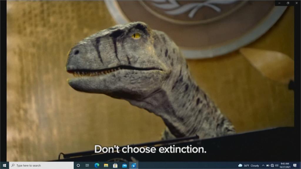 聯合國大會短片「恐龍現身」 籲人類對抗氣候變遷 　第26屆聯合國氣候峰會