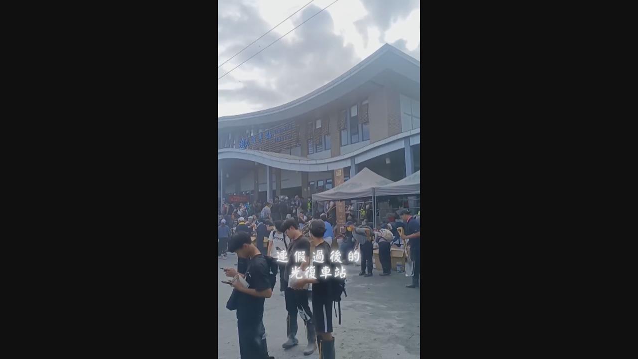 快新聞／「鏟子超人」擠爆光復站 　昨4萬6690人次飆日均量48倍