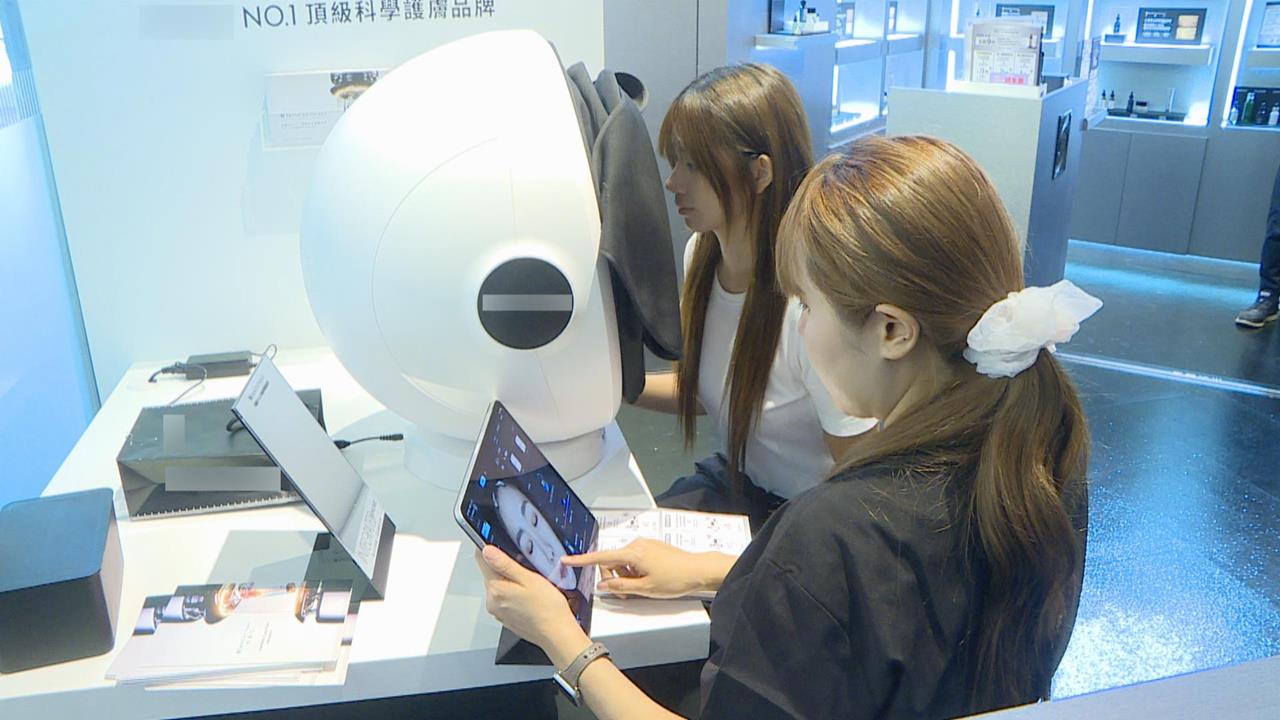 百貨專櫃引進頂級醫美檢測 精準探測肌膚17面向