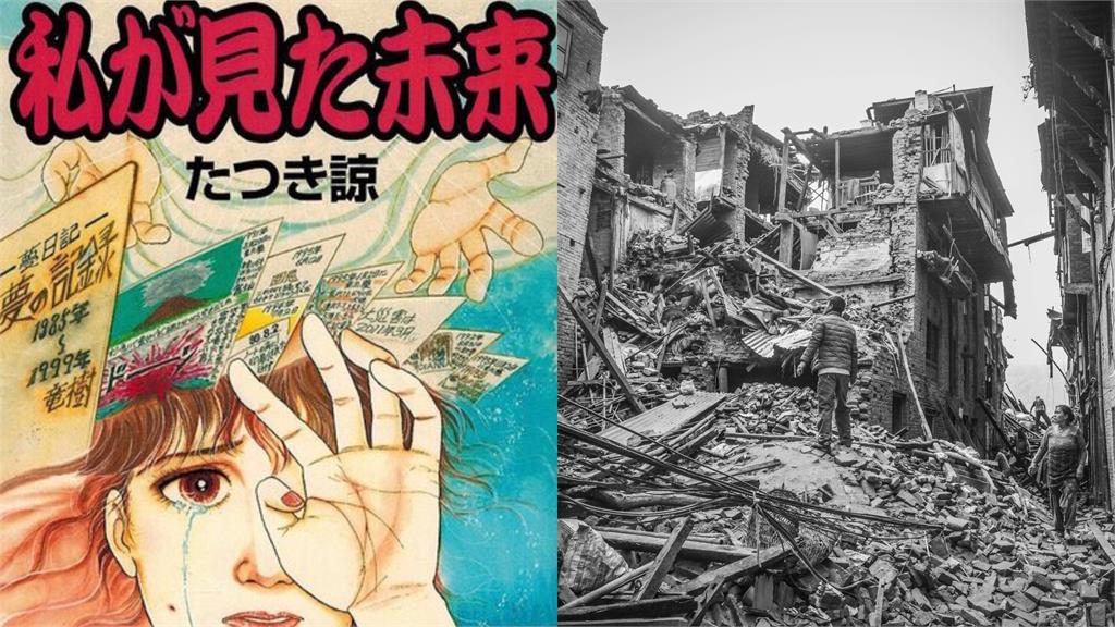 7月大災難「提前衝擊日本」嚇跑遊客！香港風水師「預言1句」當地氣象台揭真相
