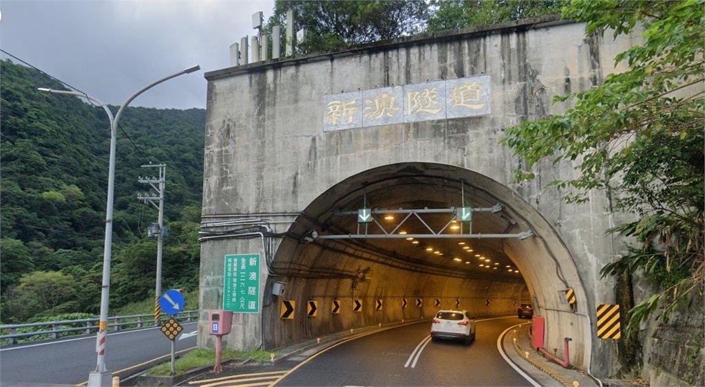 快新聞／公路局提醒駕駛注意！　新澳隧道「這2日」將封閉施工