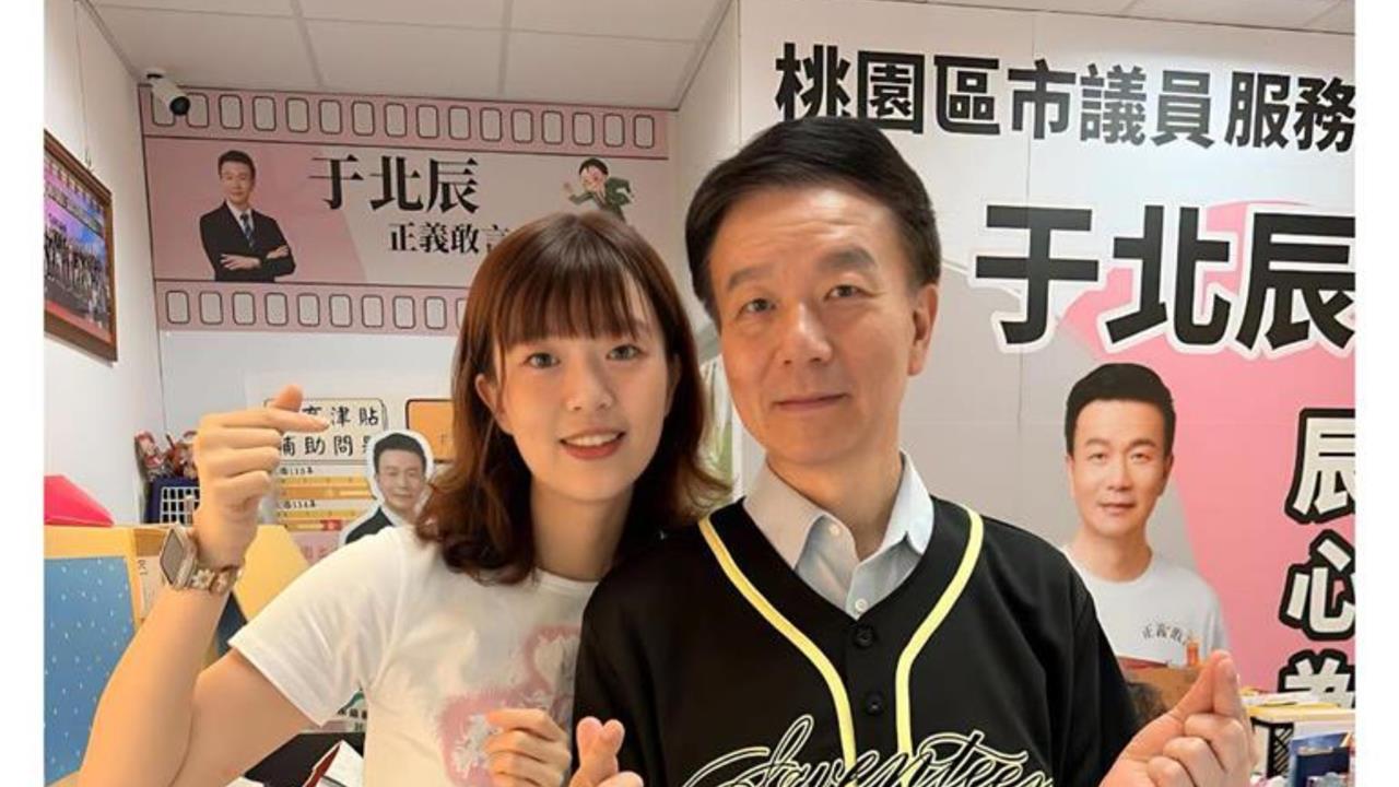 于北辰「27歲超正女兒」真面目曝光！「父女反差互動」網瘋看：政治圈新國民岳父