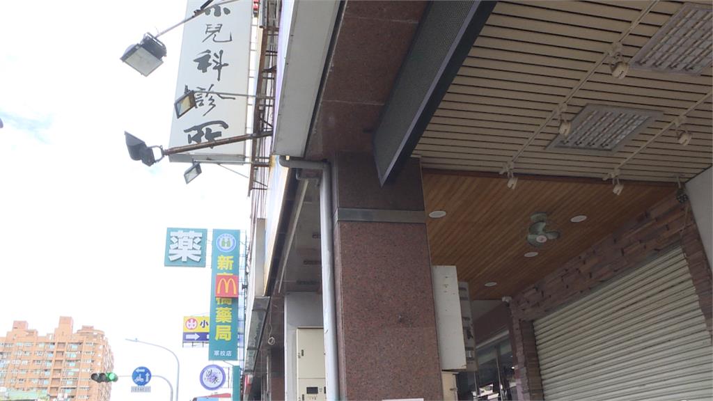 涉違規使用苯巴比妥被勒停　高雄楠梓知名診所復業