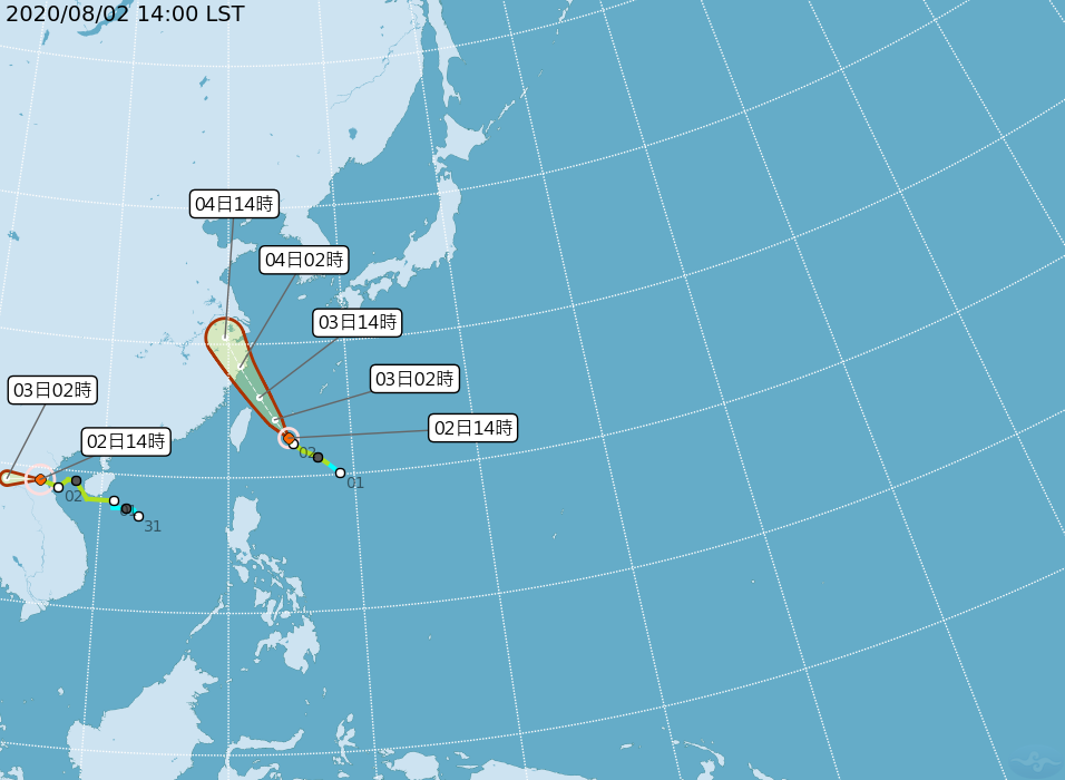 LIVE／颱風哈格比是否發布陸警 氣象局記者會說明