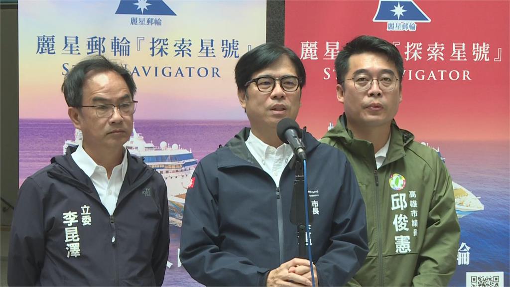 快新聞／為補助款率綠4首長請命卓揆　陳其邁喊話韓國瑜：整合朝野