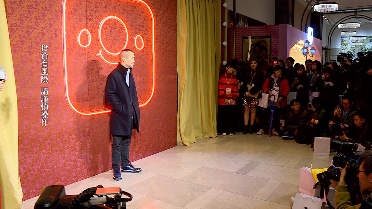 Uncle怎麼補...麻吉大哥加密幣　開槓桿慘賠6.5億　單月爆倉71次