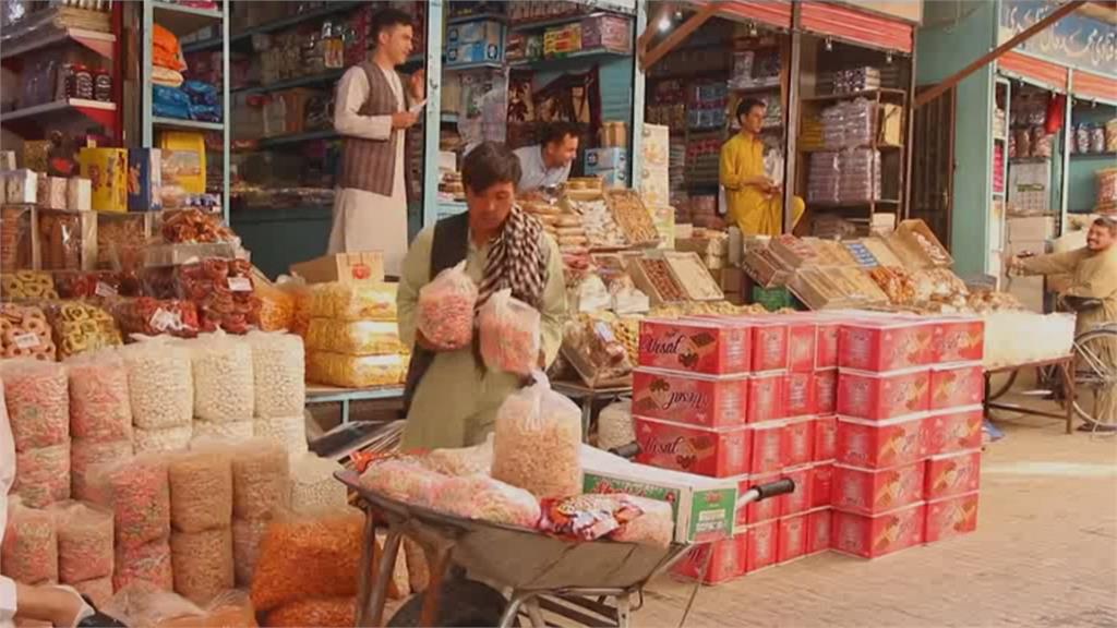 阿富汗經濟急速惡化　物價飆漲9成民眾吃不飽
