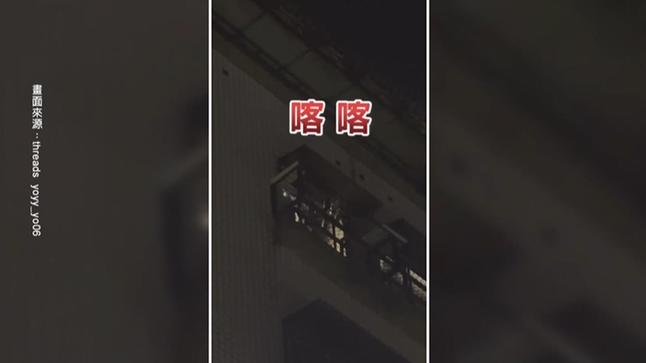 逢甲男子高樓狂敲玻璃！　碎片掉街道行人.騎士急閃