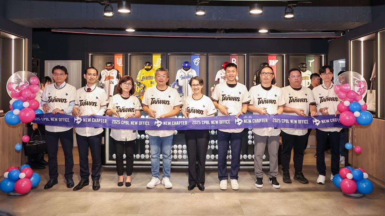 棒球/中職新篇章!聯盟喬遷冠蓋雲集運動部長李洋也來了