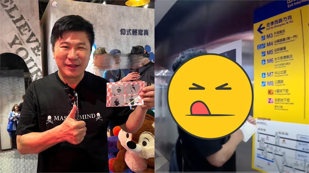 捷運站「迷路阿北」竟是胡瓜！私下反差真面目流出…路人嚇壞：本人嗎？