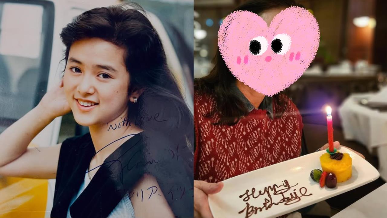 53歲玉女葉蘊儀曬生日近況　凍齡狀態網直呼「永遠的洗腳水」！