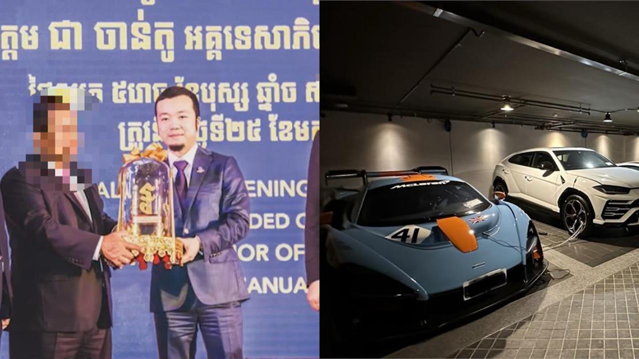 太子集團洗錢45億僅「人頭老闆」遭逮?律師曝「幕後掌門人」超難抓!