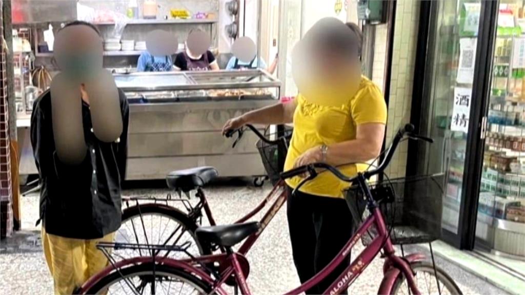 腳踏車被偷？車款太像被誤認　警方尋獲誤騎女子順利歸還