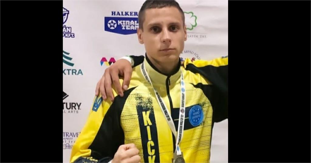 俄軍轟炸身亡　烏克蘭踢拳道冠軍得年22歲