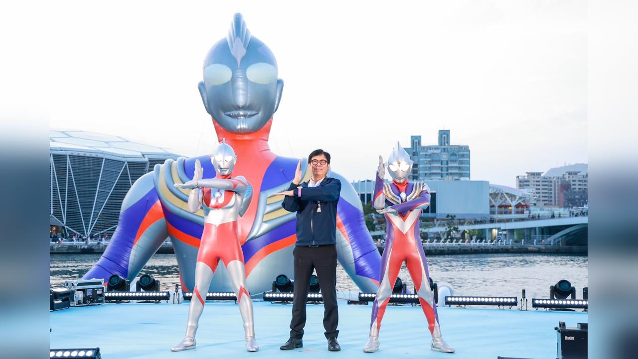 快新聞／陳其邁全力打造！超人力霸王降臨愛河灣　高雄冬日遊樂園盛大登場