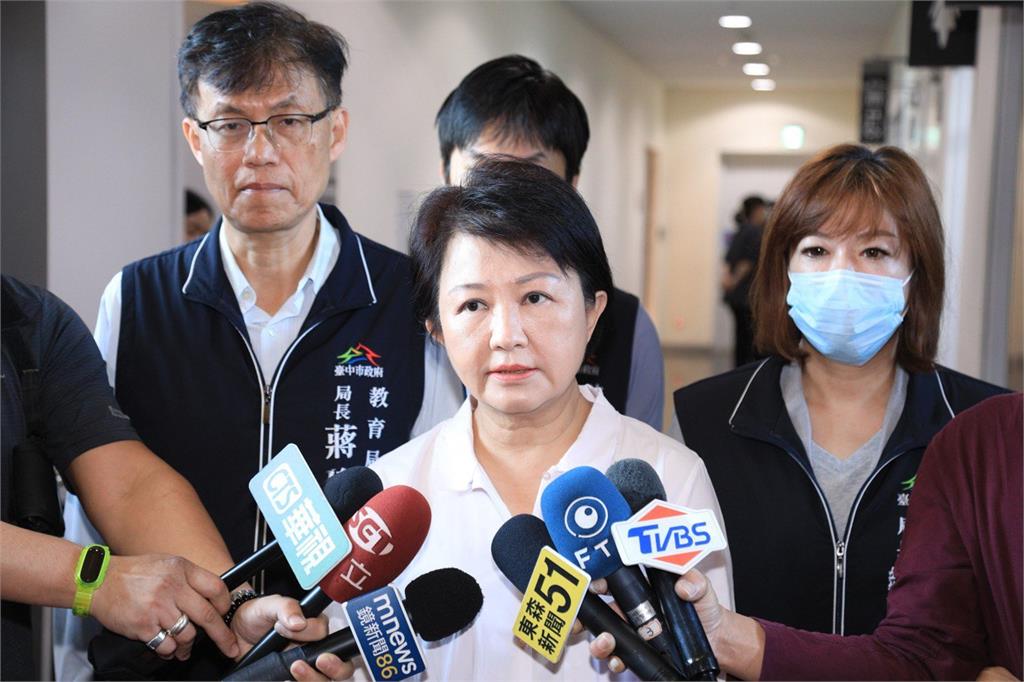 快新聞／震怒稱教師不適任！盧秀燕急致歉　陳俞融批不負責：不了解教育現場