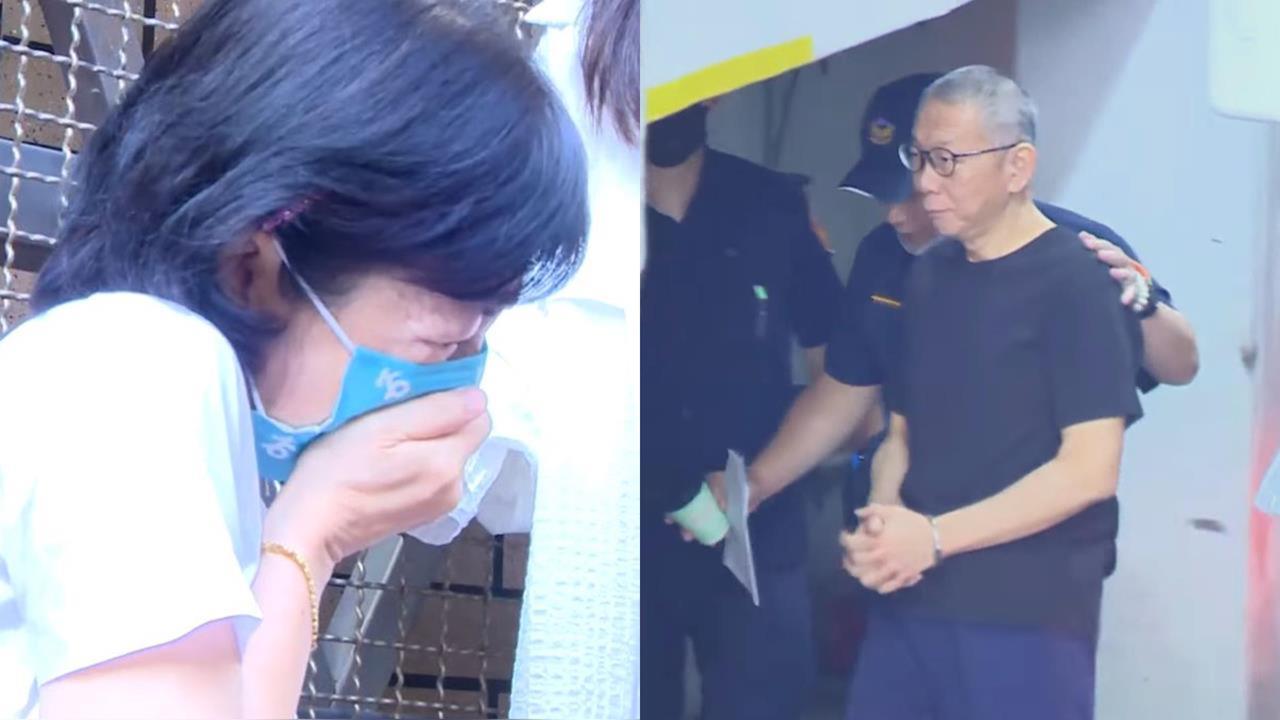 柯文哲當庭激動痛哭「被押睡馬桶旁太臭」控訴抄家!提韓國瑜「說出這件事」
