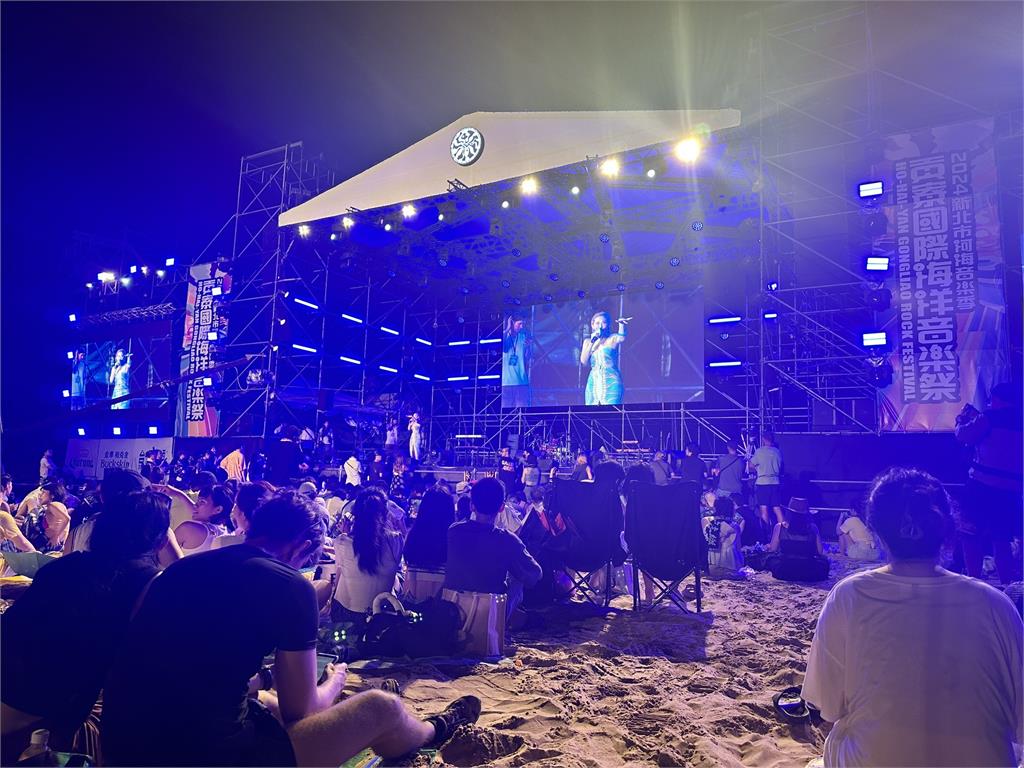 新北市貢寮國際海洋音樂祭熱力開唱　大獎「海洋大賞」這樂團抱走