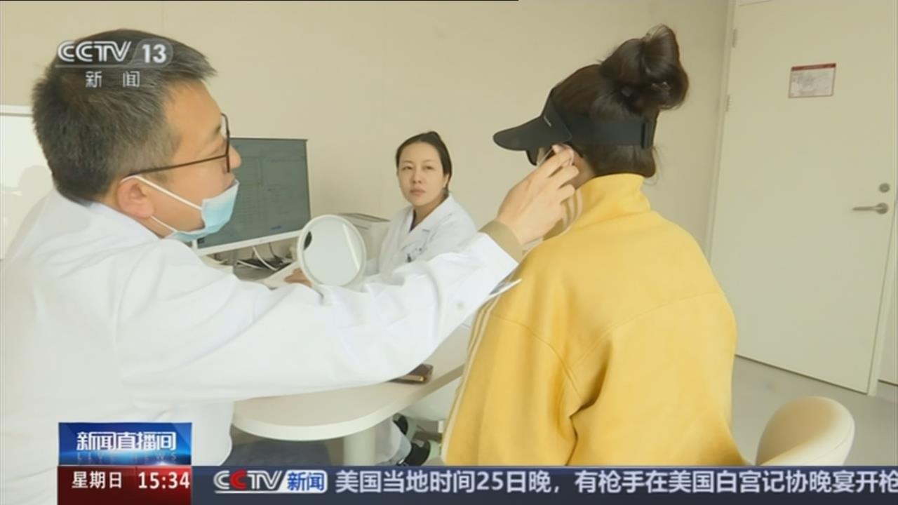 中國瘋整形「精靈耳」 耳朵植入假體恐面部癱瘓