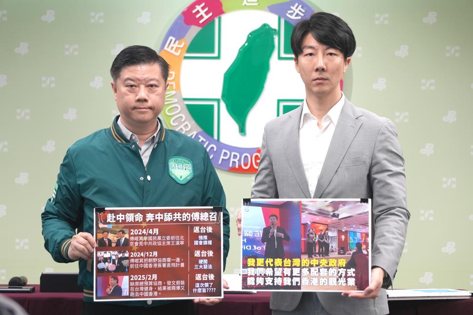 快新聞／立委當總統做？傅崐萁香港喊「代表台灣中央」　民進黨拋三問