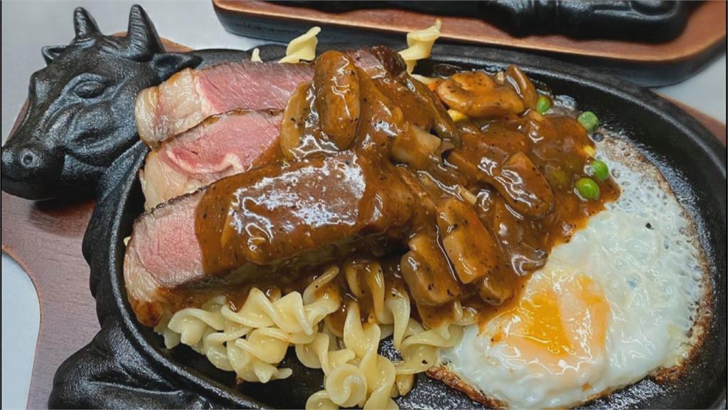 蕭美琴宴請立陶宛外賓　招待台味「夜市牛排」 三色豆藏玄機