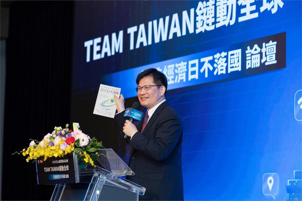 快新聞／美中競爭升級　林佳龍倡台美對接、深化雙邊經貿合作