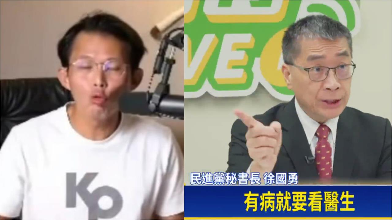 遭徐國勇直播開譙：有病要醫！黃國昌對決「超懸殊戰力掀出」輸慘了