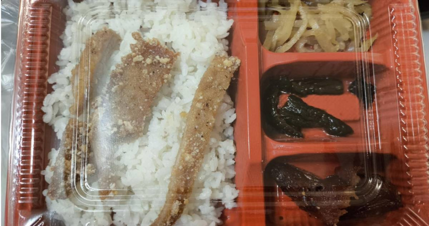 69元便當菜色超傻眼！被網友嫌「老闆吃剩」　店家回應了