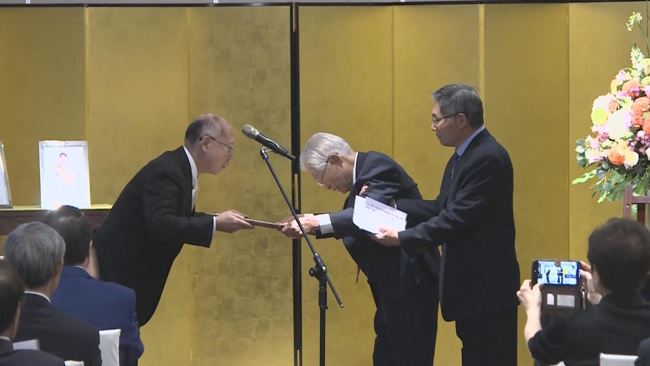黃崑虎獲日方贈勳　蔡英文：盼台日開出更多「友誼之花」