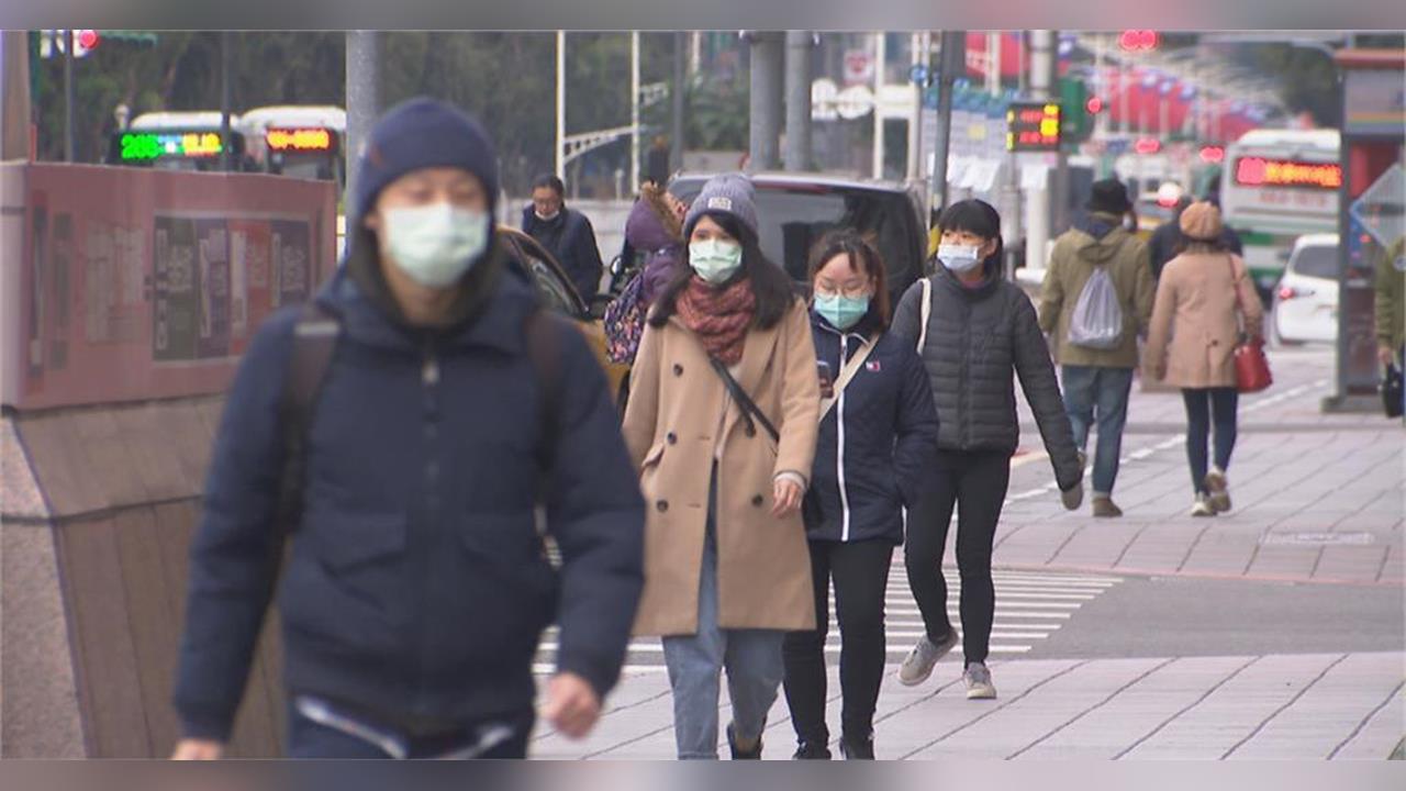 快新聞/大陸冷氣團發威!18縣市低溫特報「這8地」冷到爆