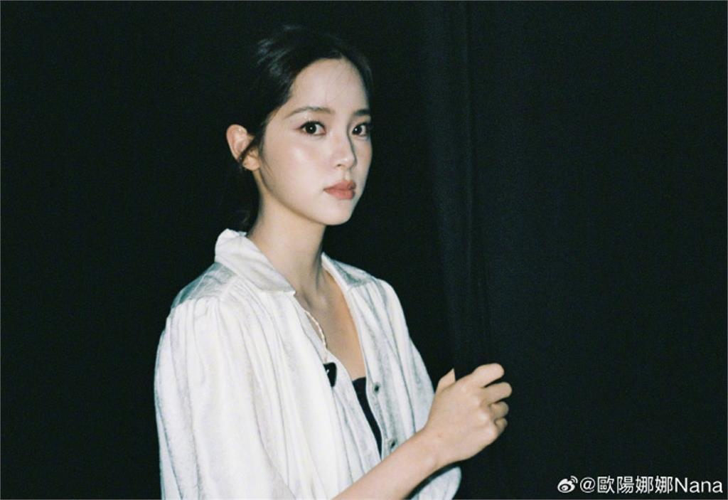 歐陽娜娜傳「撤銷國籍」陸委會闢謠　共青團：14億中國人挺你