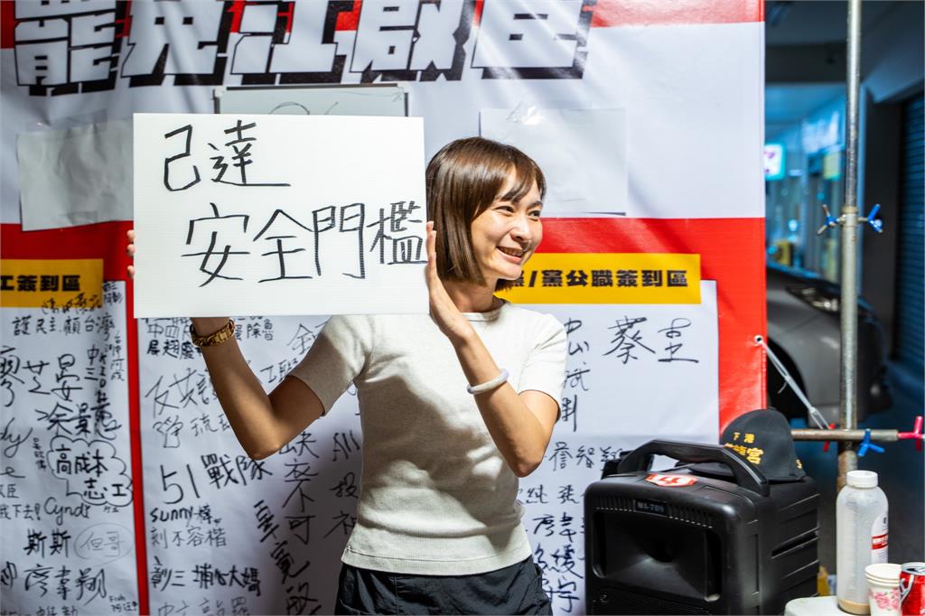 快新聞/江啟臣罷團今晚正式跨過補件門檻 明天「這時候」送件