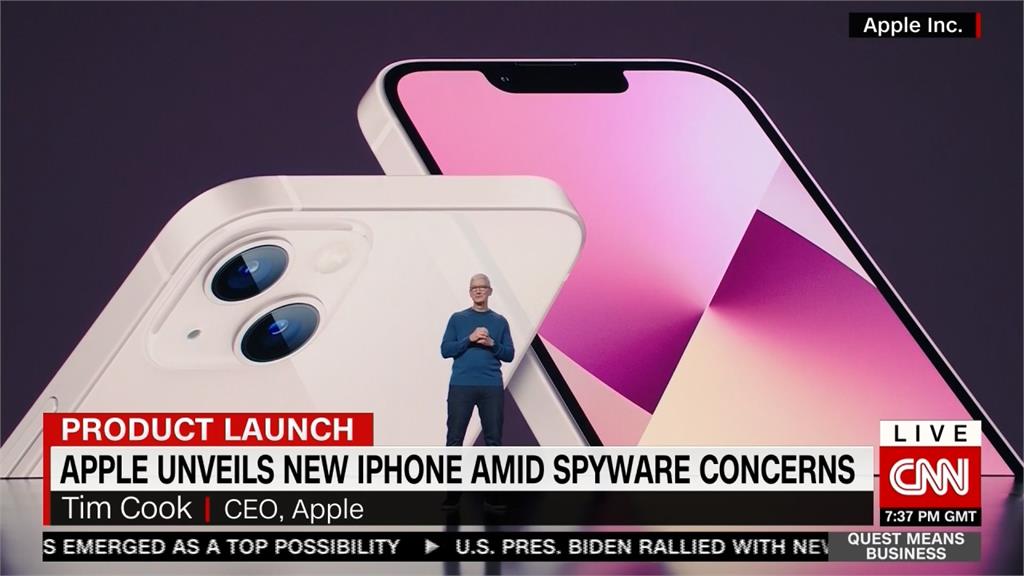 蘋果發表會登場　iPhone13新晶片有感升級