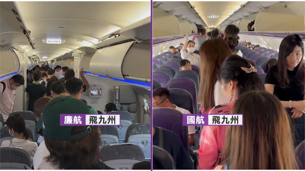 哈日族注意！廉航再現「高鐵價」　桃園飛福岡含稅單程免3000元