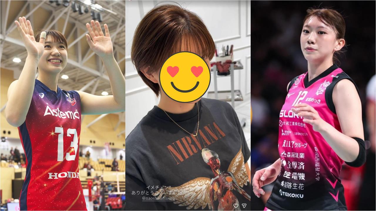 日本女排正妹野中瑠衣剪掉近20公分長髮，清新短髮造型驚艷球迷。（圖／擷取野中瑠衣IG）