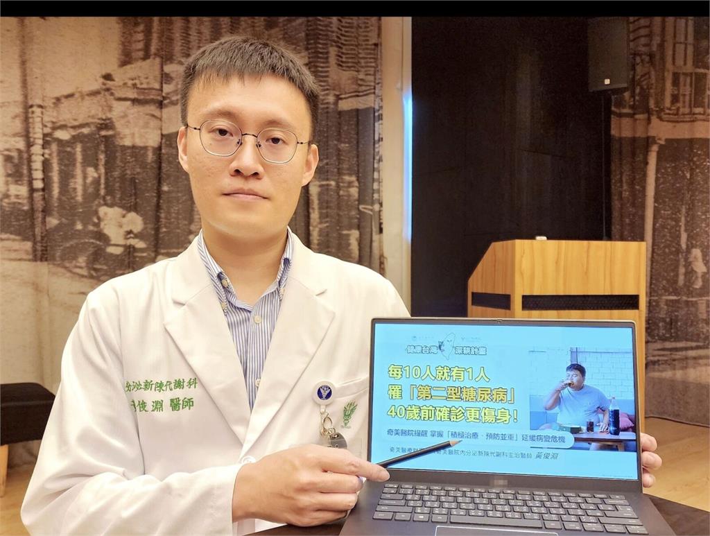 32歲男天天手搖飲 忽略「2症狀」二個月竟已糖尿病!