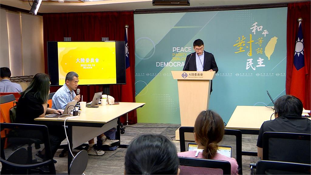 防共諜滲透！　賴清德：黨公職.黨工出入中港澳須報備