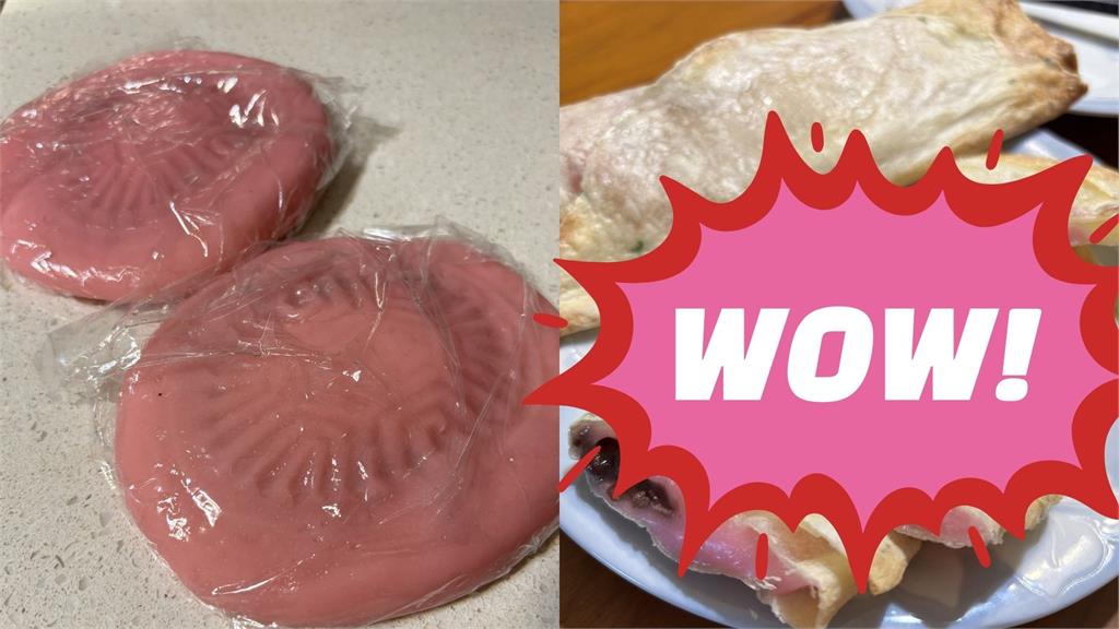 「這餅皮」包紅龜粿拿去氣炸秒變人間仙品？她一試成主顧：外脆內Q